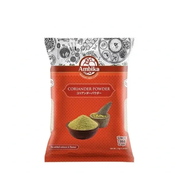 Ambika Coriander Powder (1kg)