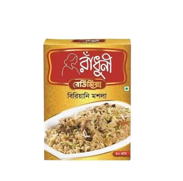 Biriyani Masala (Radhuni)