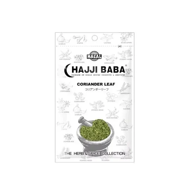 Hajjibaba Coriander Leaf Dry 20g