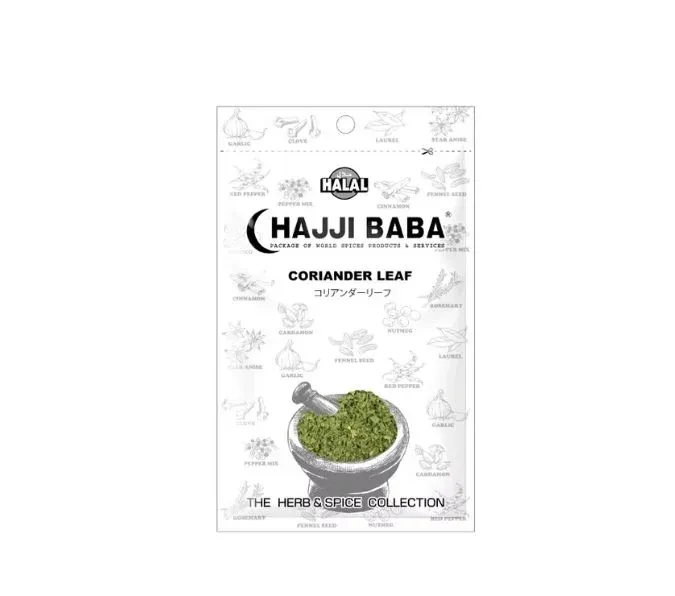 Hajjibaba-Coriander-Leaf-Dry-20g-330-2.webp Hajjibaba Coriander Leaf Dry 20g - Image 1