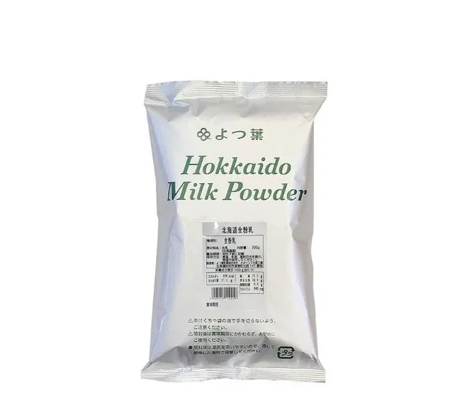Hokkaido-Milk-Powder-700g-1870-2.webp Hokkaido Milk Powder (700g) - Image 1
