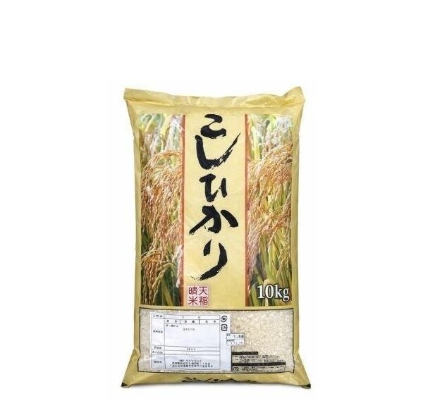 Japanese Koshihikari Rice (コシヒカリ) (10kg)