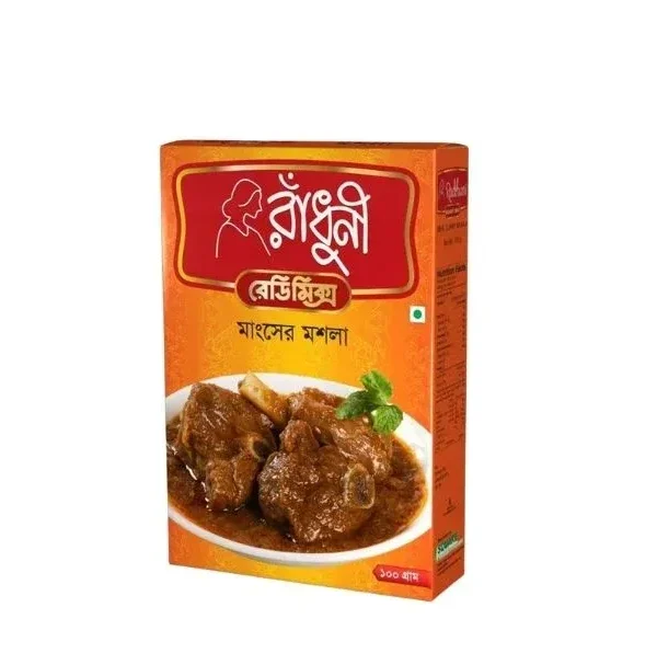 Meat Curry Masala (Radhuni)