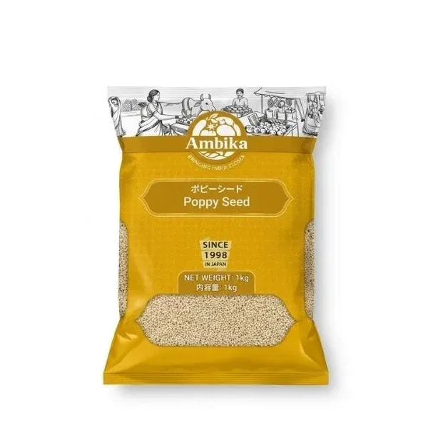 Poppy Seed (Posto Dana) 1kg