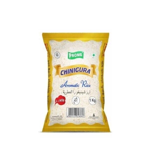 Prome Chinigura Rice (Aromatic Rice) (1kg)